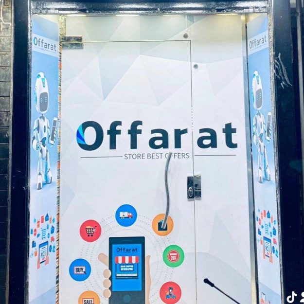 Offarat store